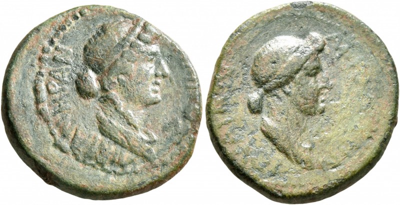 MYSIA. Pergamum. Julia Augusta (Livia), with Julia, Augusta, 14-29. Hemiassarion...