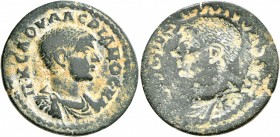 MYSIA. Pergamum. Saloninus, as Caesar, 258-260. Diassarion (Bronze, 24 mm, 6.87 g, 12 h), brockage mint error. Π•K•CA•OYAΛЄPIANOC•KA Bare-headed, drap...