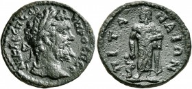 MYSIA. Pitane. Septimius Severus, 193-211. Assarion (Bronze, 19 mm, 4.11 g, 6 h). AY K Λ CЄΠ CЄOYHPOC CЄB Laureate head of Septimius Severus to right....