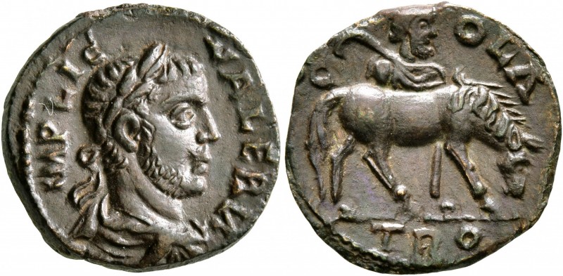 TROAS. Alexandria Troas. Valerian I, 253-260. 'As' (Bronze, 19 mm, 4.61 g, 1 h)....