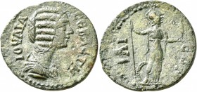 TROAS. Ilium. Julia Domna, Augusta, 193-217. Diassarion (?) (Bronze, 27 mm, 10.35 g, 7 h). IOYΛIA CЄBACTH Draped bust of Julia Domna to right. Rev. ΙΛ...