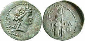 AEOLIS. Aegae. Pseudo-autonomous issue. Hemiassarion (Bronze, 18 mm, 2.09 g, 12 h), Apollonios Nemeonikos, magistrate. Time of Vespasian, 69-79. ЄΠI N...