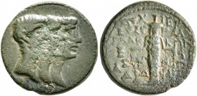 IONIA. Ephesus. Antony, Octavian, and Lepidus (Second Triumvirate), 43-33 BC. Hemiassarion (Bronze, 17 mm, 3.90 g, 12 h), Glaukos, grammateus and high...