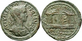 IONIA. Ephesus. Gordian III, 238-244. Medallion (Bronze, 37 mm, 27.15 g, 6 h), Homonoia with Alexandria in Egypt. •ΑΥΤ•Κ•Μ•ΑΝΤΩ•ΓΟΡΔΙΑΝΟϹ Laureate and...