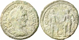 IONIA. Ephesus. Philip I, 244-249. Hexassarion (Bronze, 38 mm, 17.68 g, 7 h). ΑΥΤ Κ Μ ΙΟΥ ΦΙΛΙΠΠΟϹ ΑΥ Laureate, draped and cuirassed bust of Philip I ...