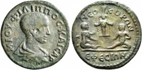IONIA. Ephesus. Philip II, as Caesar, 244-247. Assarion (Bronze, 21 mm, 4.24 g, 6 h). Μ ΙΟΥ ΦΙΛΙΠΠΟϹ ΚΑΙϹΑΡ Bare-headed, draped and cuirassed bust of ...