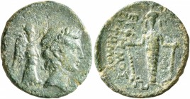 IONIA. Magnesia ad Maeandrum. Augustus (?), 27 BC-AD 14. Hemiassarion (Bronze, 18 mm, 2.59 g, 12 h), Euphemos, son of Euphemos, magistrate. Laureate h...