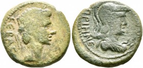 IONIA. Priene. Augustus, 27 BC-AD 14. Hemiassarion (Bronze, 16 mm, 2.54 g, 11 h). ϹЄΒΑϹΤΟϹ Laureate head of Augustus to right. Rev. ΠΡΙΗΝЄΩΝ Draped bu...