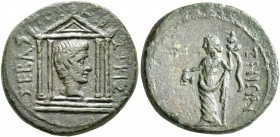 IONIA. Teos. Augustus, 27 BC-AD 14. Hemiassarion (Bronze, 19 mm, 5.38 g, 1 h), circa 27-10 BC. ΣΕΒΑΣΤΟΣ ΚΤΙΣΤΗΣ Tetrastyle temple set on two steps; wi...
