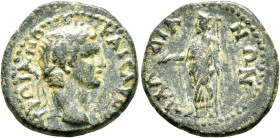LYDIA. Daldis. Trajan, 98-117. Hemiassarion (Bronze, 18 mm, 3.00 g, 11 h). ΤΡΑΙΑΝΟϹ ΚΑΙϹΑΡ ϹЄΒ Laureate head of Trajan to right. Rev. ΔΑΛΔΙΑΝΩΝ Zeus L...