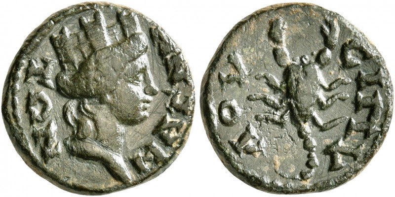 LYDIA. Magnesia ad Sipylum. Pseudo-autonomous issue. AE (Bronze, 12 mm, 2.00 g, ...