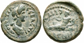 LYDIA. Magnesia ad Sipylum. Domitia, Augusta, 82-96. Hemiassarion (Bronze, 17 mm, 3.67 g, 12 h). ΔOMITIA CЄBACTH Draped bust of Domitia to right. Rev....