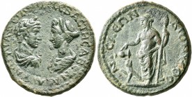 LYDIA. Nysa. Hadrian, with Sabina, 117-138. Diassarion (Bronze, 21 mm, 6.50 g, 7 h). ΑΥΤ ΚΑΙ ΤΡΑΙ ΑΔΡΙΑΝΟϹ ϹЄΒΑϹΤΗ ϹΑΒЄΙΝΑ Laureate, draped and cuiras...