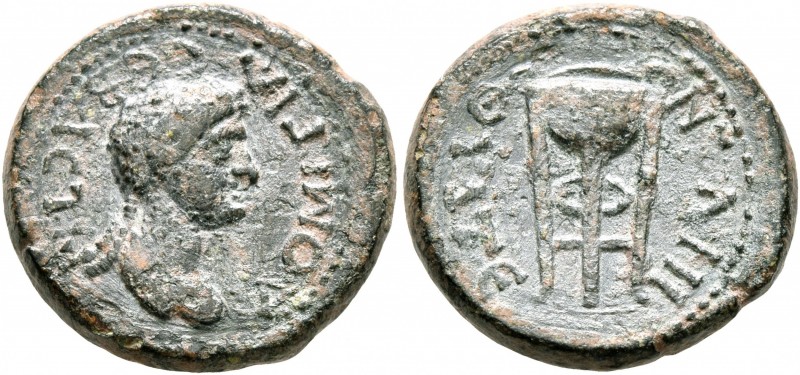 LYDIA. Thyateira. Domitia, Augusta, 82-96. Hemiassarion (Bronze, 17 mm, 4.32 g, ...