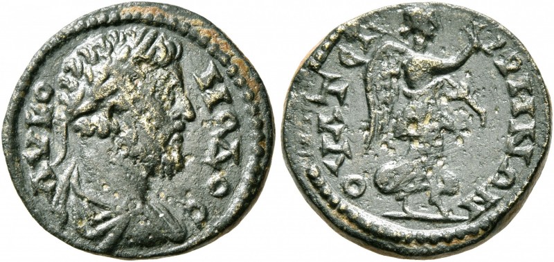 LYDIA. Thyateira. Commodus, 177-192. Hemiassarion (Orichalcum, 16 mm, 3.00 g, 7 ...