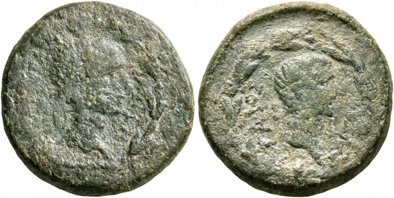 CARIA. Antiochia ad Maeandrum. Augustus, with Caius Caesar, 27 BC-AD 14. Hemiass...