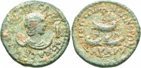 PAMPHYLIA. Side. Salonina, Augusta, 254-268. 10 Assaria (Bronze, 29 mm, 20.06 g, 7 h). KOPNHΛIA CAΛΩ-NINA Diademed and draped bust of Salonina set on ...