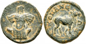 PISIDIA. Conana. Pseudo-autonomous issue. Hemiassarion (Bronze, 15 mm, 2.44 g, 6 h), circa 2nd century. Trophy. Rev. KONANЄΩN Zebu bull standing right...