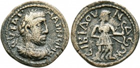 PISIDIA. Sibidunda. Maximinus I, 235-238. Assarion (Bronze, 19 mm, 4.28 g, 12 h). ΑΥ ΚΑΙ ΜΑΞΙΜЄΙΝΟϹ Laureate, draped and cuirassed bust of Maximinus I...
