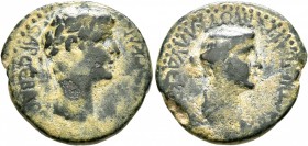 LYCAONIA. Iconium. Claudius, with Agrippina Junior, 41-54. Assarion (Bronze, 21 mm, 4.27 g, 12 h), Annius Afrinus, legate, circa 49-54 (?). KΛAYΔIOC K...