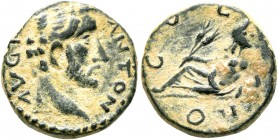 LYCAONIA. Iconium. Antoninus Pius, 138-161. AE (Bronze, 14 mm, 2.50 g, 12 h). ANTON AVG P Bare head of Antoninus Pius to right. Rev. COL - ICO River-g...