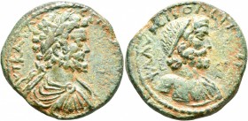 CILICIA. Flaviopolis-Flavias. Septimius Severus, 193-211. Pentassarion (Bronze, 33 mm, 22.46 g, 7 h), CY 122 = 194/5. AYT•KAI•Λ•CЄY•[CЄYHΡOC] Laureate...