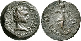 CILICIA. Hierapolis-Castabala. Nerva, 96-98. Hemiassarion (Bronze, 17 mm, 4.28 g, 11 h). ΝЄΡΟΥΑϹ ΚΑΙϹΑΡ Laureate head of Nerva to right. Rev. ΙЄΡΟΠΟΛΙ...