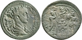 CILICIA. Seleucia ad Calycadnus. Gordian III, 238-244. Tetrassarion (Orichalcum, 30 mm, 14.74 g, 7 h). MAP ANTΩ ΓOPΔIANOC Radiate, draped and cuirasse...