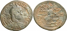 CILICIA. Tarsus. Gordian III, 238-244. Hexassarion (Bronze, 39 mm, 26.45 g, 7 h). AΥT K M ANT ΓOΡΔIANOC CЄB / Π - Π Radiate, draped and cuirassed bust...