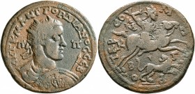 CILICIA. Tarsus. Gordian III, 238-244. Hexassarion (Bronze, 36 mm, 25.05 g, 1 h). AΥT K M ANT ΓOΡΔIANOC CЄB / Π - Π Radiate, draped and cuirassed bust...