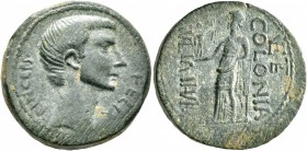 CILICIA. Uncertain. Augustus, 27 BC-AD 14. 'As' (Bronze, 25 mm, 14.38 g, 1 h), 'Princeps Felix' issue. PRINCEPS FELIX Bare head of Octavian-Augustus t...