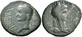 GALATIA. Koinon of Galatia. Tiberius, 14-37. Assarion (Bronze, 24 mm, 7.47 g, 6 h), Priscus, legatus augusti, CY 42 = 18 or 21-23. TIBEPIOΣ [KAIΣAP] B...