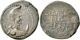 GALATIA. Ancyra. Pseudo-autonomous issue. Hemiassarion (Orichalcum, 19 mm, 3.38 g, 7 h), time of Vespasian, 69-79. Draped bust of Mên set on crescent ...