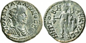 GALATIA. Ancyra. Gallienus, 253-268. Diassarion (Bronze, 23 mm, 6.18 g, 7 h). ΠO ΛI ΕΓ ΓΑΛΛΙΗNOC CE Radiate, draped and cuirassed bust of Gallienus to...
