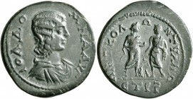 CAPPADOCIA. Tyana. Julia Domna, Augusta, 193-217. Tetrassarion (Bronze, 30 mm, 16.39 g, 6 h), RY 16 of Caracalla = 212/3. IOYΛ ΔOMNA AYΓ Draped bust o...