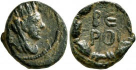 SYRIA, Cyrrhestica. Beroea. Pseudo-autonomous issue. AE (Bronze, 12 mm, 1.45 g, 12 h), time of the Antonines, 138-192. Turreted, veiled and draped bus...