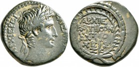 SYRIA, Seleucis and Pieria. Antioch. Augustus, 27 BC-AD 14. 'Semis' (Orichalcum, 22 mm, 9.09 g, 12 h), CY 27 = 5/4 BC. ΚΑΙΣΑΡΙ [ΣΕΒΑΣΤΩ] ΑΡΧΙΕΡΕΙ Laur...