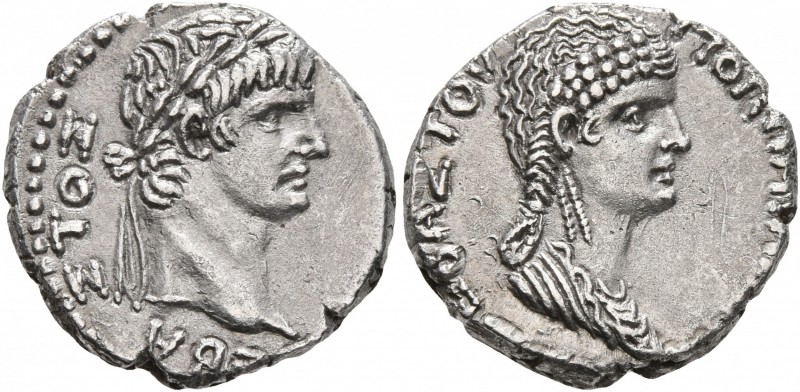 SYRIA, Seleucis and Pieria. Antioch. Nero, with Poppaea, 54-68. Drachm (Silver, ...