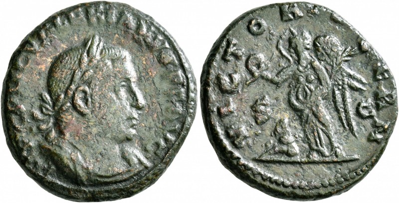 Valerian I, 253-260. As (Copper, 23 mm, 9.21 g, 7 h), Rome, 255-256. IMP C P LIC...