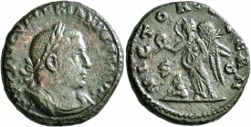Valerian I, 253-260. As (Copper, 23 mm, 9.21 g, 7 h), Rome, 255-256. IMP C P LIC VALERIANVS P F AVG Laureate, draped and cuirassed bust of Valerian I ...