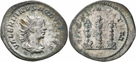 Valerian II, Caesar, 256-258. Antoninianus (Billon, 24 mm, 3.64 g, 12 h), Samosata, 256-258. VALERIANVS NOBIL CAES Radiate, draped and cuirassed bust ...