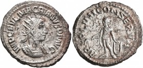 Macrianus, usurper, 260-261. Antoninianus (Silvered bronze, 21 mm, 3.47 g, 6 h), Samosata. IMP C FVL MACRIANVS P F AVG Radiate and cuirassed bust of M...