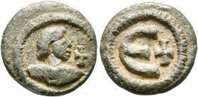 Justinian I (?), 527-565. Pentanummium (Lead, 12 mm, 1.40 g, 5 h). Bare-headed and draped bust of Justinian I (?) to right; to right, cross. Rev. Larg...