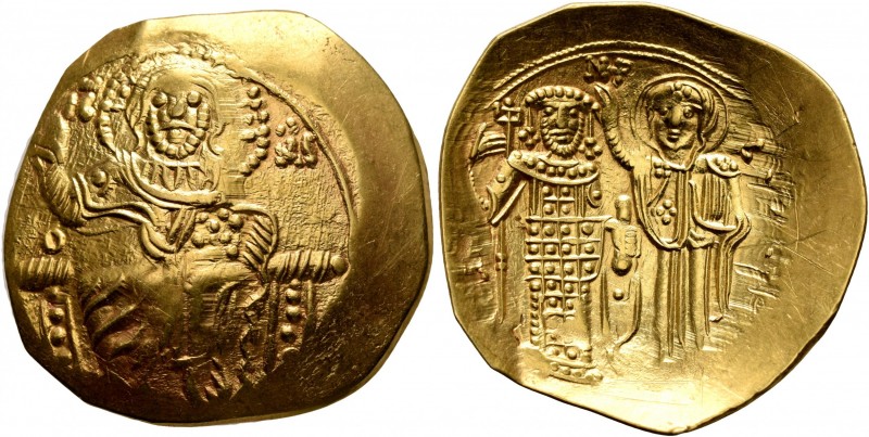 John III Ducas (Vatatzes), emperor of Nicaea, 1222-1254. Hyperpyron (Gold, 26 mm...