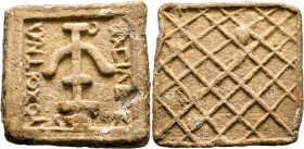 SELEUKID KINGS OF SYRIA. Antiochos, late 2nd century-64 BC. Weight of 1/4 Mina (Tetarton) (Lead, 60x63 mm, 171.72 g). BAΣIΛEΩΣ / ANTIOXOY Seleukid anc...
