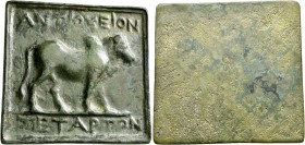 SYRIA, Seleucis and Pieria. Antiochia on the Orontes. Circa 250-100 BC. Weight of 1/4 Mina (Tetarton) (Bronze, 60x62 mm, 113.00 g). ANTIOXEION / TETAP...