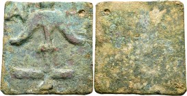 SYRIA, Seleucis and Pieria. Antiochia on the Orontes (?). Circa 250-100 BC. Weight of 1/4 Mina (Tetarton) (Bronze, 50x52 mm, 131.01 g). AN Seleukid an...