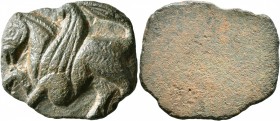 GREEK. Uniface Plaquette (Bronze, 25 mm, 7.22 g), circa 3rd century BC to 3 century AD. Pegasos walking left. Rev. Blank. An unusual item of uncertain...