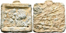 LEVANTINE REGION. Uncertain. 1st-3rd centuries. Weight of 1 Libra (Lead, 68x73 mm, 364.68 g). Female imperial bust, on the left, facing male imperial ...
