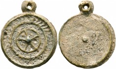 UNCERTAIN. Circa 1st-5th centuries. Weight (Lead, 20 mm, 4.08 g). Wheel-shaped ornament within two concentric circles. Rev. Blank. Cf. Pondera 12502 (...